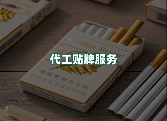 核心优势